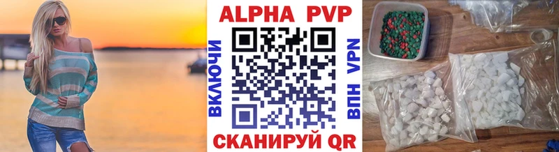 Галлюциногенные грибы Луга