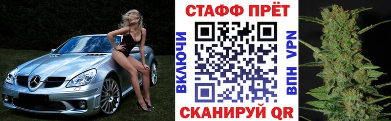 Где купить Луга Кетамин  КОКАИН  МЕФ  Бошки Шишки  Гашиш 