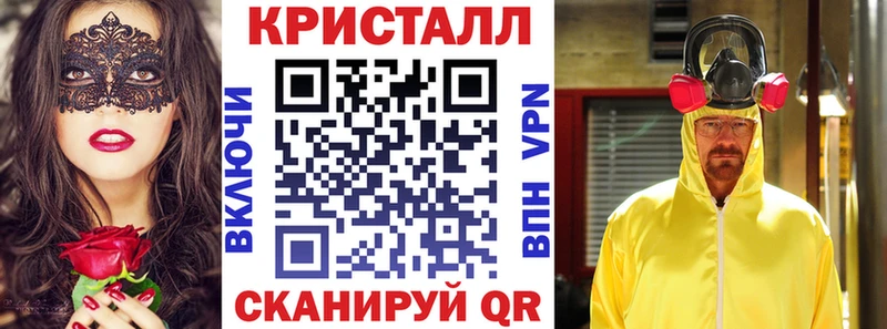 Амфетамин Розовый  mega ONION  Луга 
