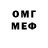 МЕФ кристаллы Abbos Ali Al Ahmad