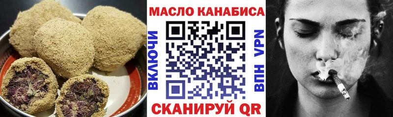 kraken как войти  Луга  Cannafood конопля  сколько стоит 