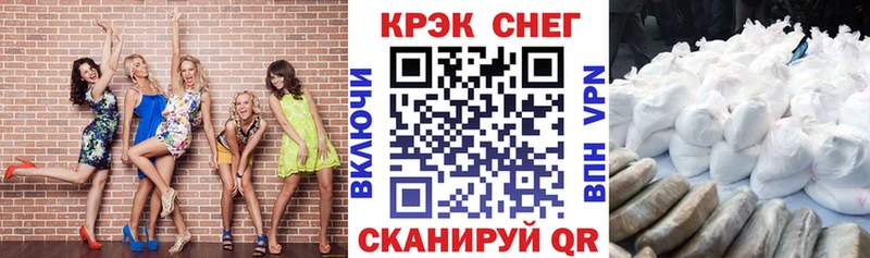 Кокаин Колумбийский  blacksprut как зайти  Луга 