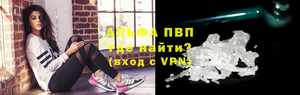 кокс Покачи