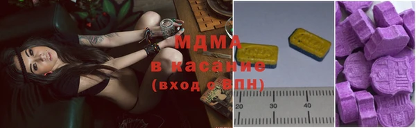 амф Покровск