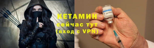 ГАЛЛЮЦИНОГЕННЫЕ ГРИБЫ Абдулино