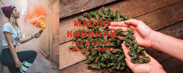 ГАЛЛЮЦИНОГЕННЫЕ ГРИБЫ Абдулино