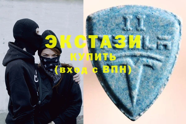 первитин Абинск