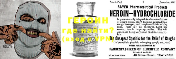 ГАЛЛЮЦИНОГЕННЫЕ ГРИБЫ Абдулино