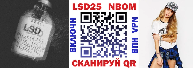 OMG   Луга  Лсд 25 экстази ecstasy 