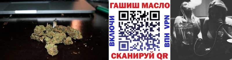 ТГК THC oil  сколько стоит  Луга 